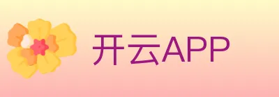 开云APP Logo